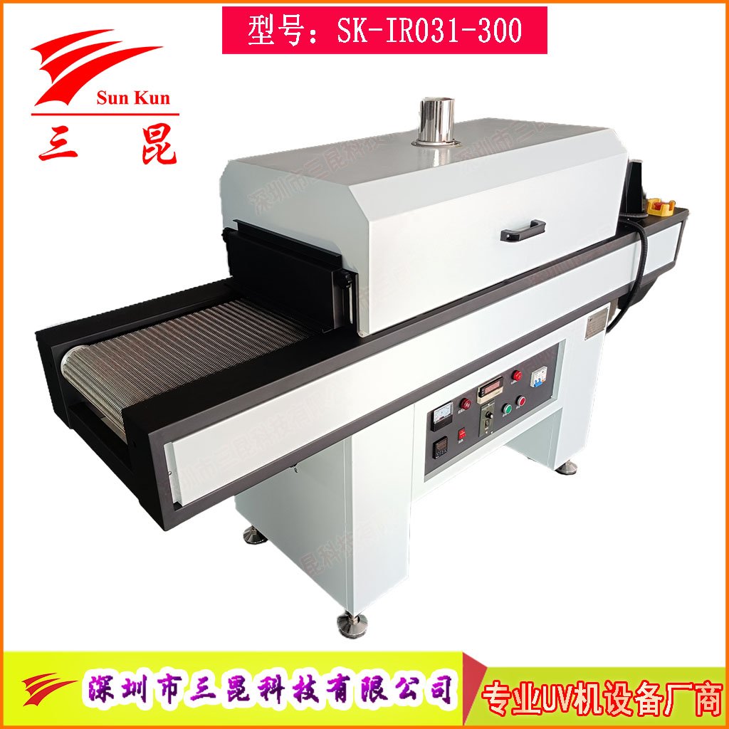 不銹鋼網帶隧道烘干機，節能熱循環隧道爐，非標定制隧道烘干線